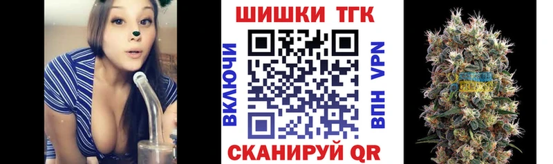 Где купить Кремёнки COCAIN  Метадон  Бошки Шишки  СОЛЬ 