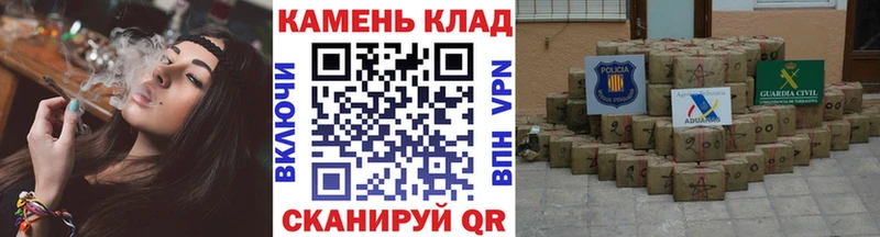 площадка клад  Кремёнки  Гашиш хэш 
