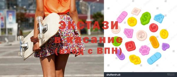 скорость Алексин