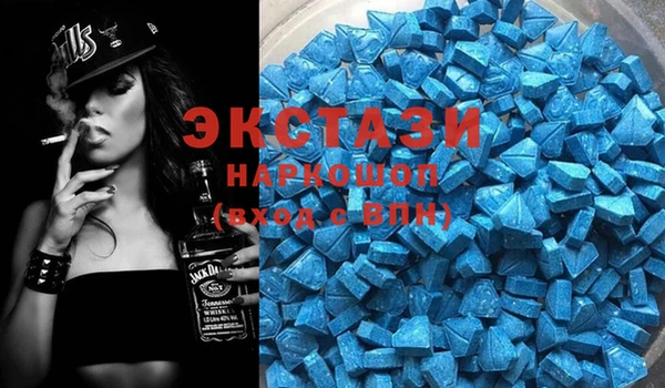мефедрон мука Алексеевка