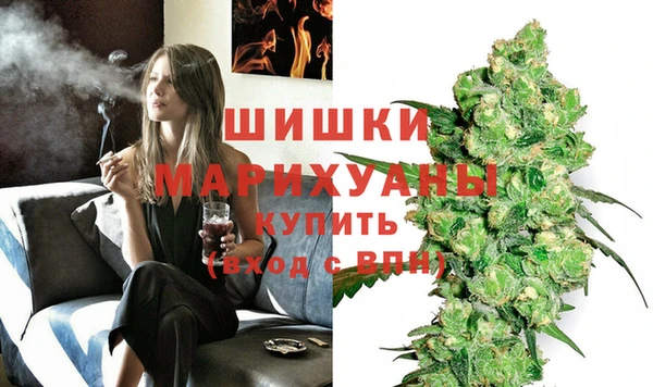 spice Переславль-Залесский