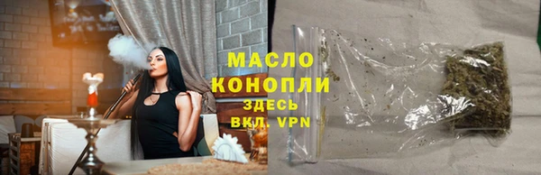 хмурый Абинск