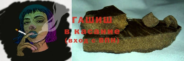 круглые Алзамай