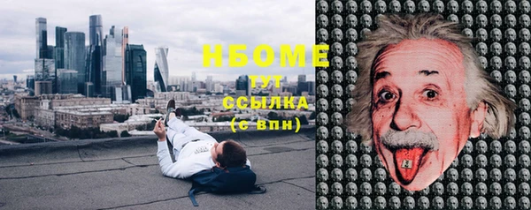 скорость Алексин