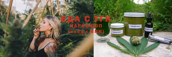 скорость Алексин