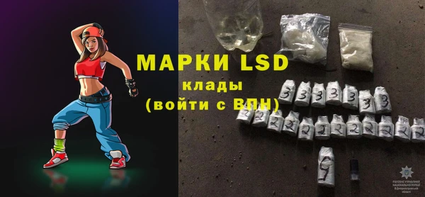 круглые Алзамай