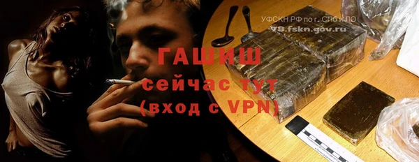 хмурый Абинск