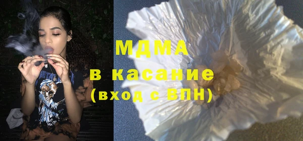 мефедрон мука Алексеевка