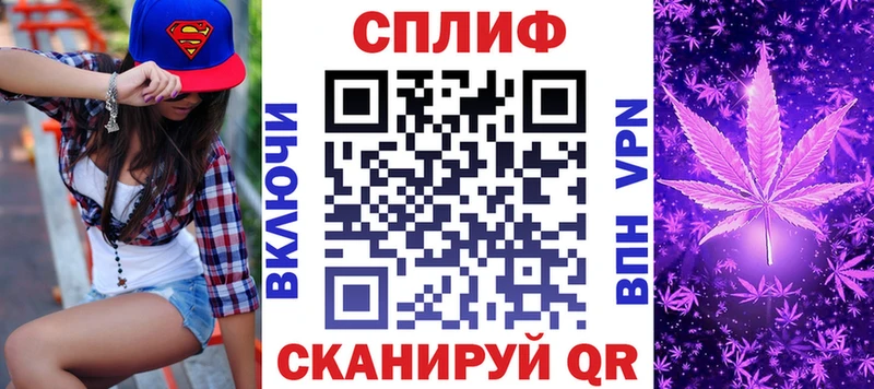 Шишки марихуана сатива Кремёнки